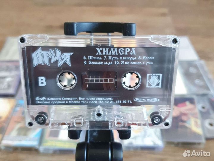 Аудио кассета Ария Химера (лицензия)