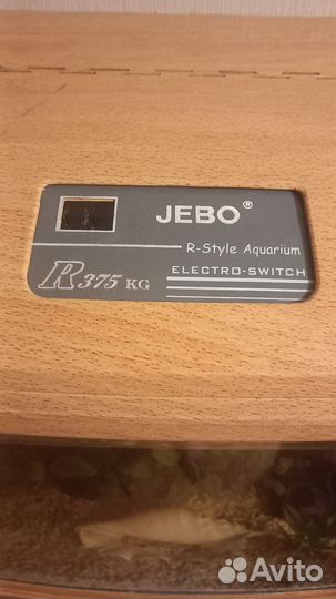 Аквариум jebo 375