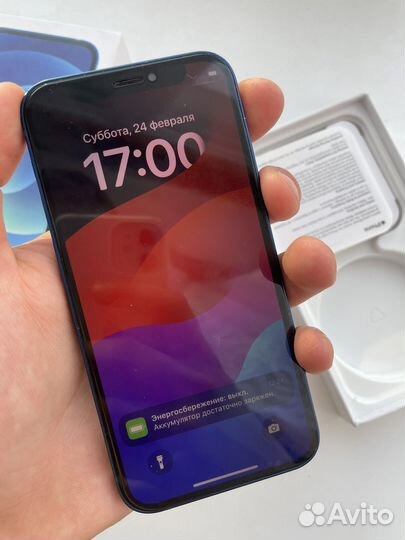 iPhone 12 mini, 128 ГБ