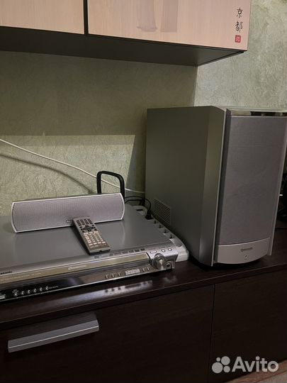 Домашний кинотеатр