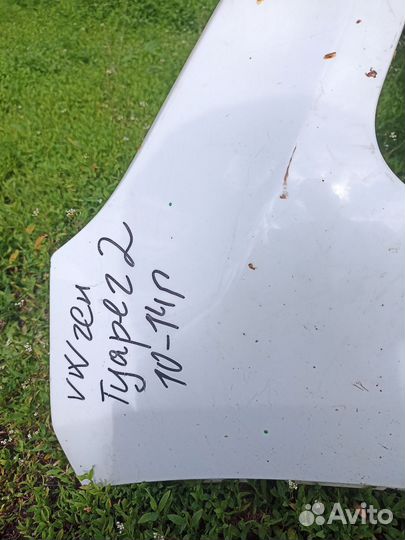 VolkswagenTouareg2 бампер передний