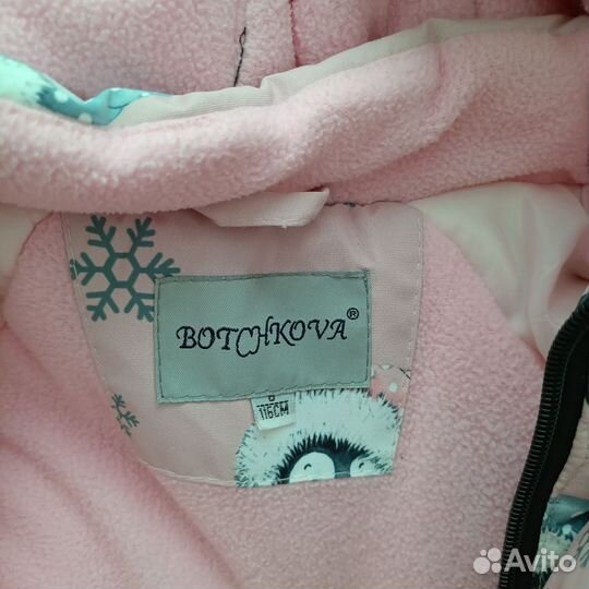 Зимний комбинезон для девочки 110 116