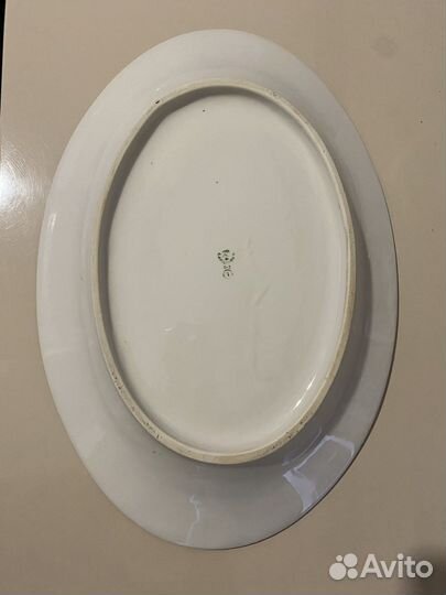 Блюдо Бараново СССР