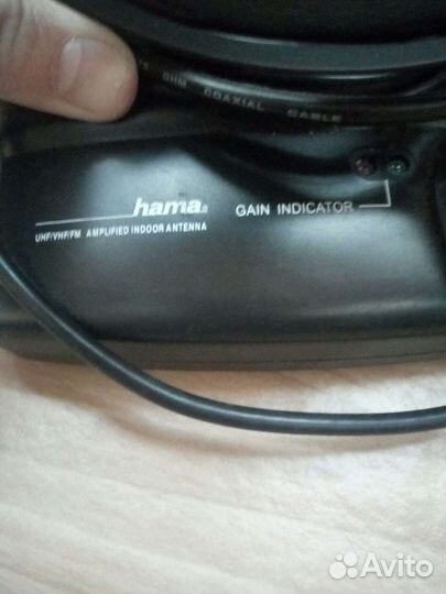 Антенна комнатная