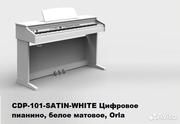 Пианино от 20000 Синтезаторы и много аксессуаров