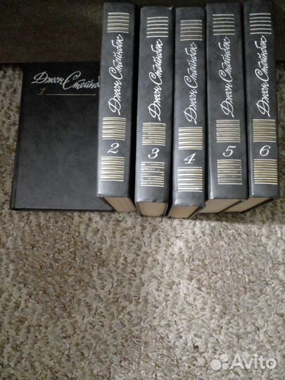 Книги Джон Стейнбек