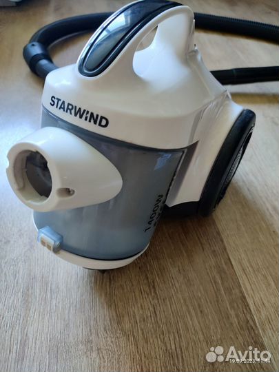 Супер маленький пылесос Starwind