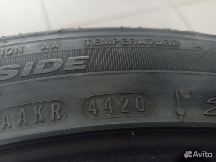 Nexen N'Fera SU1 225/45 R19