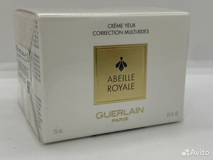 Guerlain крем для глаз 15ml. - лосьон 150ml. новые