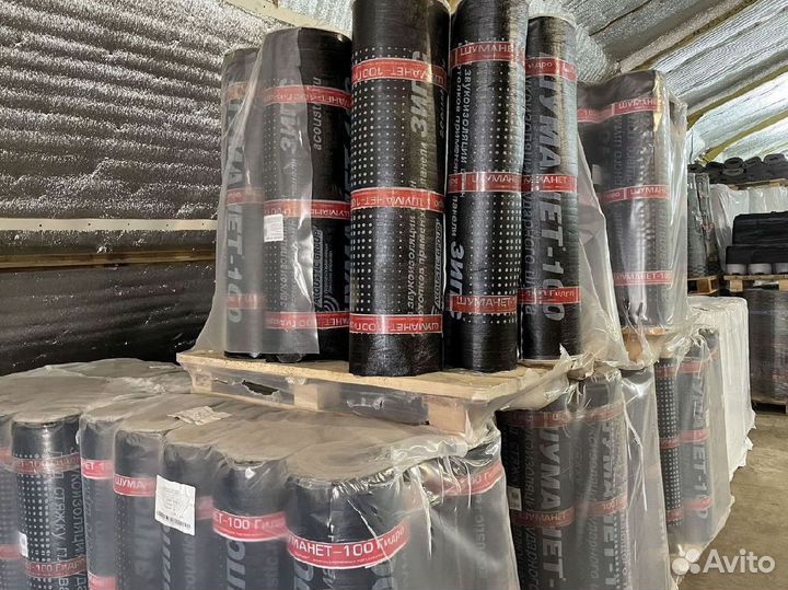 Звукоизоляция