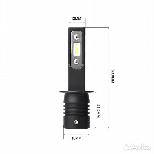 Optima LED Qvant H1