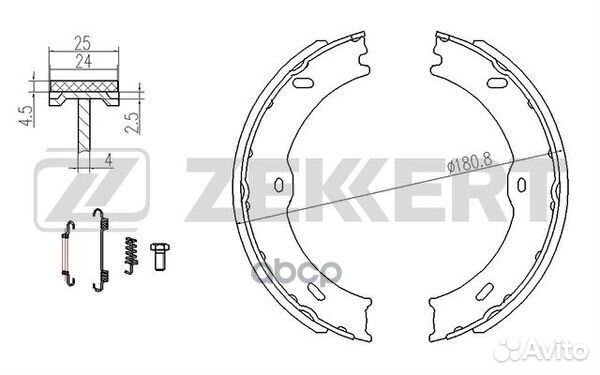 Колодки торм. бараб. задн. с уст. компл. MB Spr