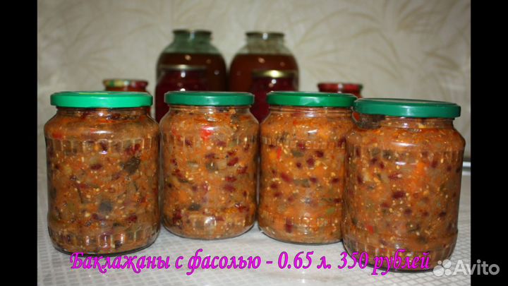 Вкусняшки домашние