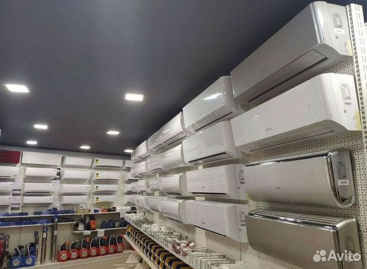 Кондиционер / большой выбор