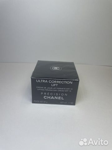 Крем для лица chanel