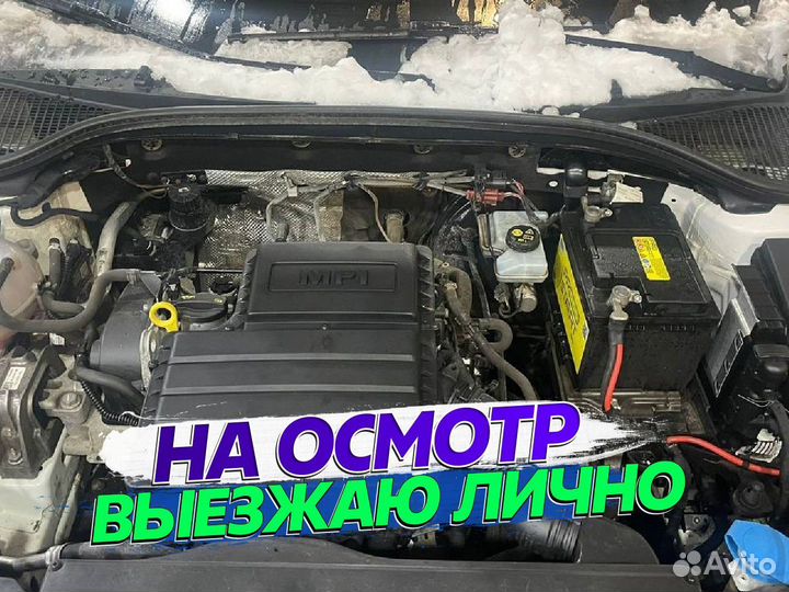 Автоподбор Автоэксперт Выездная диагностика авто