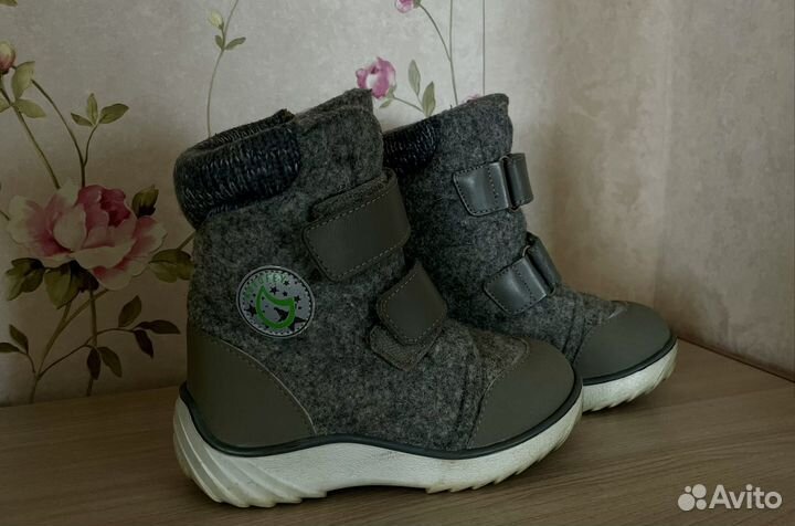 Валенки детские 27