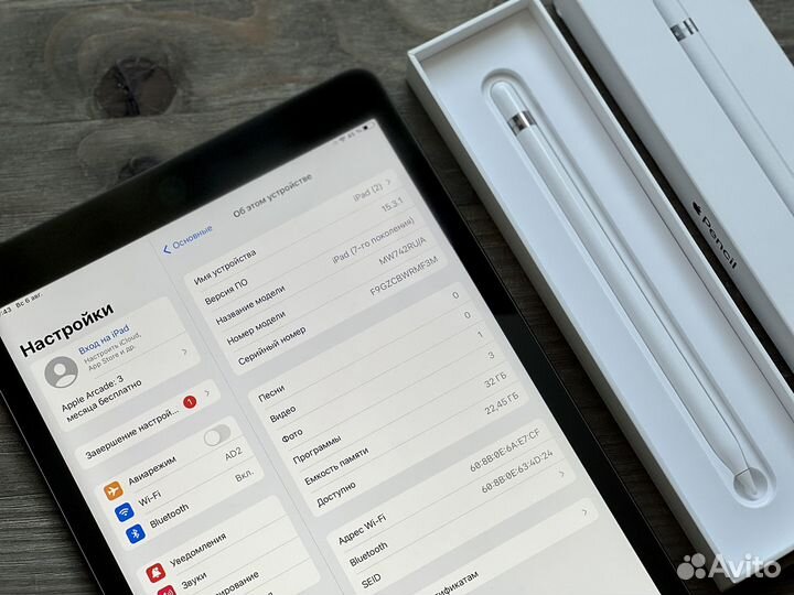 iPad 2019 10.2 7 gen + Procreate + Pencil