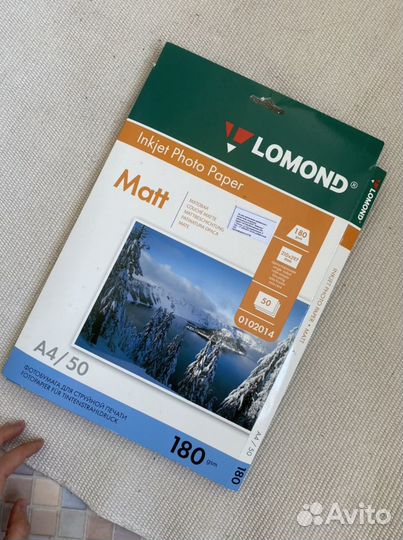 Фотобумага для принтера