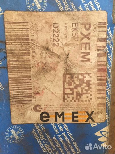 Колодки передние camry30