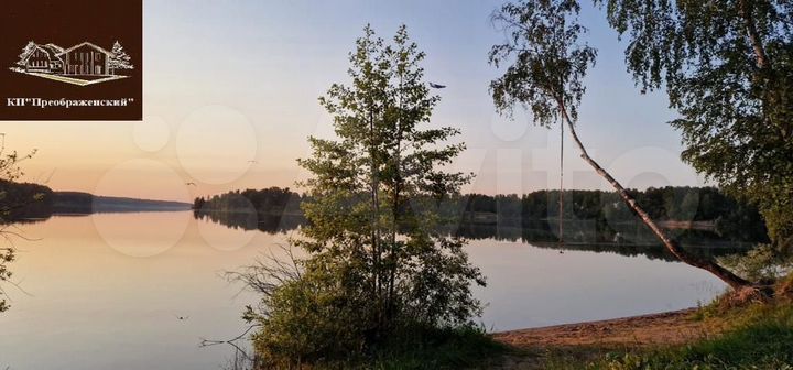 Участок 6,5 сот. (ИЖС)