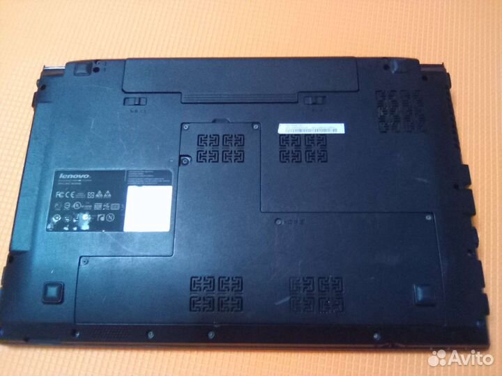 Lenovo