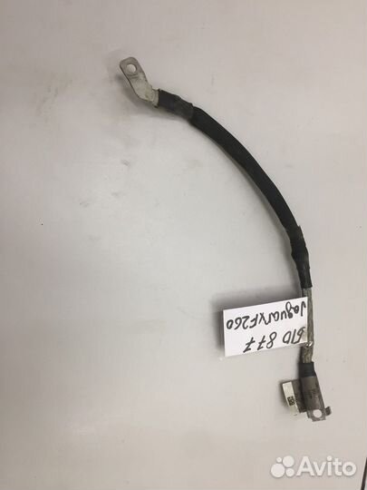 Электропроводка (Jaguar XF)