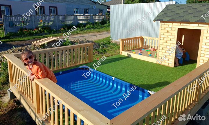 Детская площадка