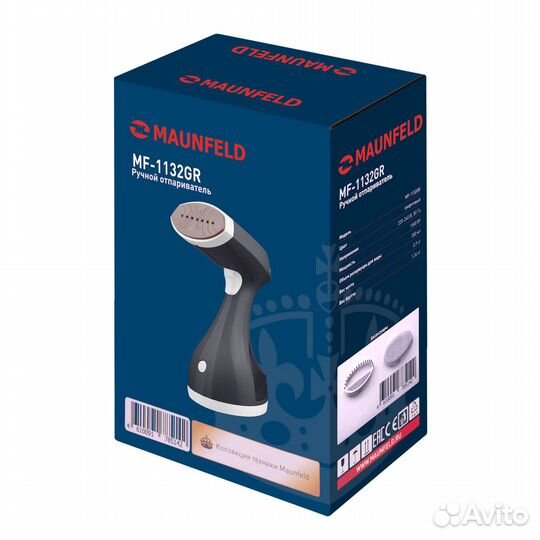 Ручной отпариватель maunfeld MF-1132GR