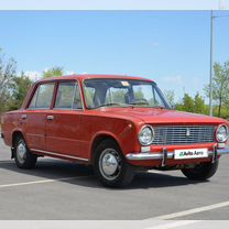 ВАЗ (LADA) 2101 1.2 MT, 1979, 71 000 км, с пробегом, цена 200 000 руб.