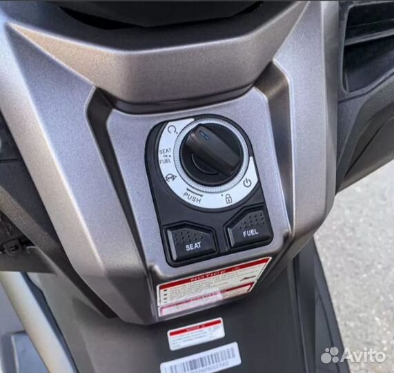 Скутер Regulmoto element 300CC 4T (LJ300T-18) EFI