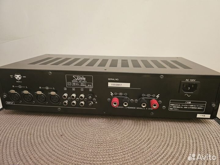 Усилитель Soul Note sa3.0