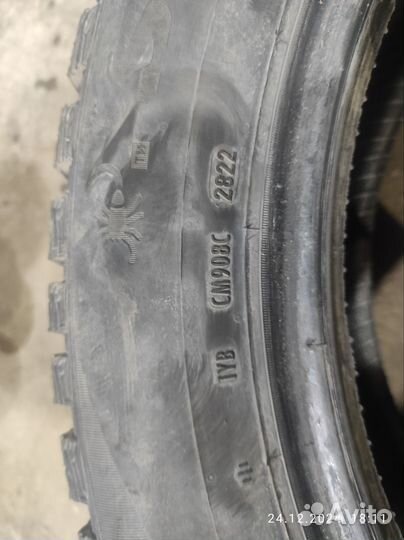 Pirelli Scorpion 225/55 R19 103H