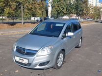 Opel Zafira 1.8 MT, 2011, 196 750 км, с пробегом, цена 1 090 000 руб.