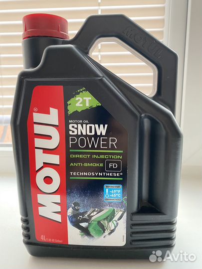 Масло моторное motul 2T