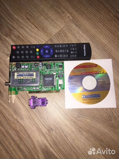 Продам DVB карту