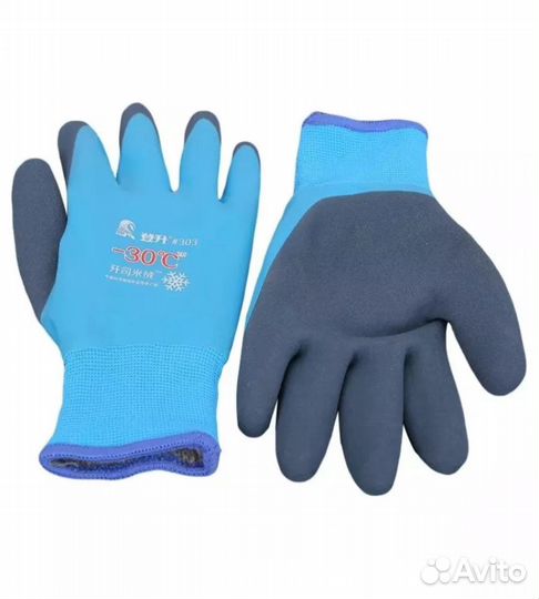 Перчатки зимние непромокаемые