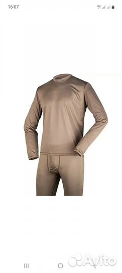 Нательное белье вкпо облегченное