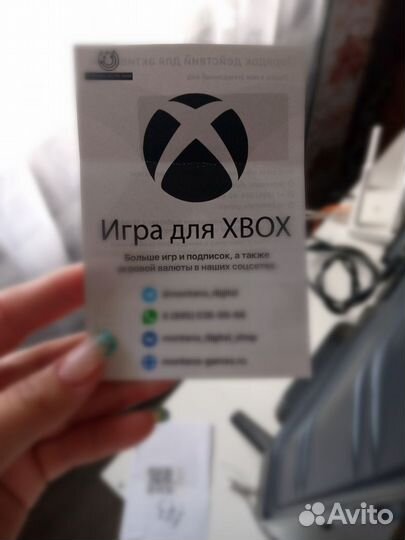 Игры на xbox one
