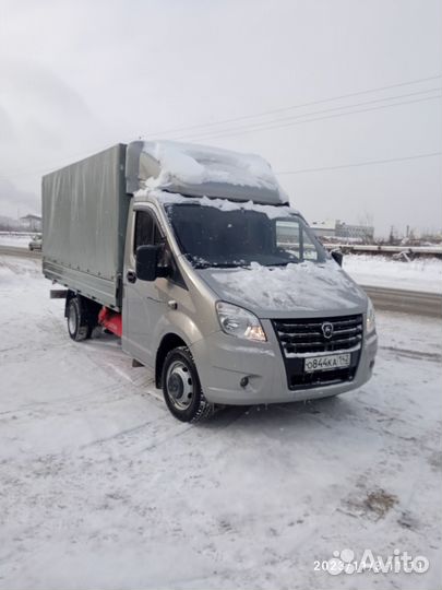 Грузоперевозки