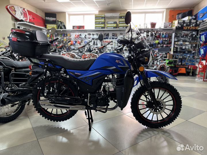 FX мс-50 MAX 50 (125)