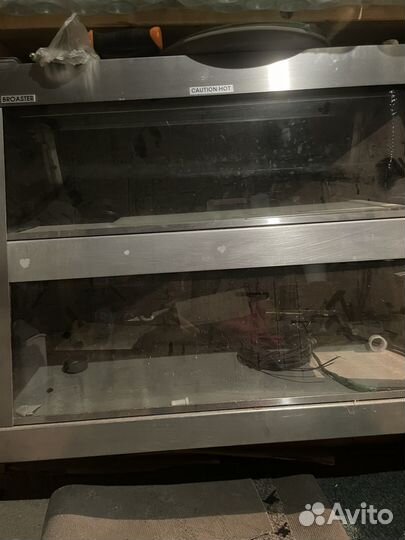 Для дома и кухни