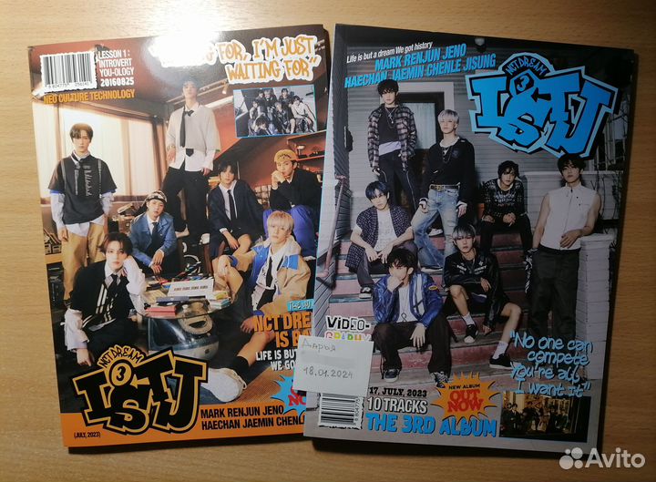 Фотобуки NCT dream istj