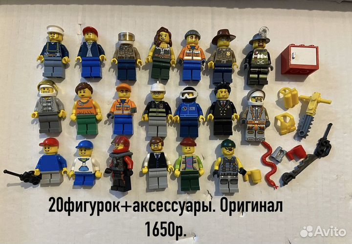 Lego фигурки пакетами (4 разных)