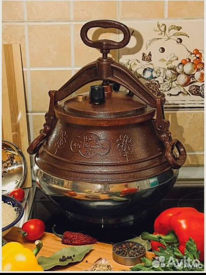 Афганский казан 8-10-12-15-20