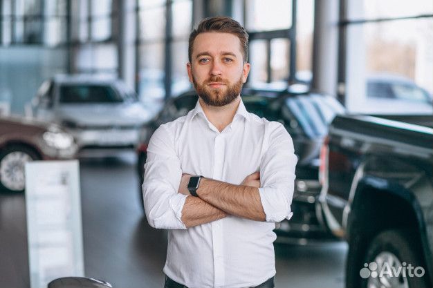 Ведущий специалист по выкупу автомобилей (байер)