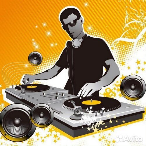 DJ (ди-джей) на свадьбу, юбилей. Аренда аппаратуры