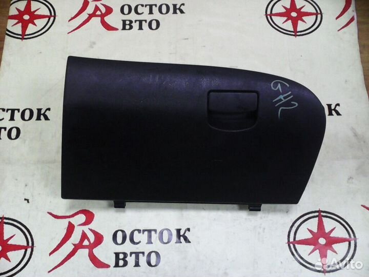 Бардачок пассажирский