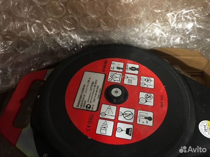 Страховочное устройство