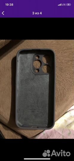 Чехол на iPhone 15 pro